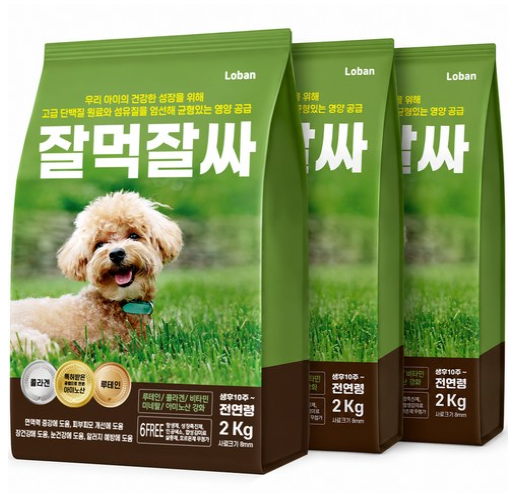 잘먹잘싸 6FREE 강아지 사료 연어 2kg x 3개