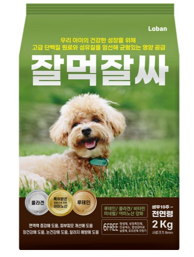 잘먹잘싸 6FREE 강아지 사료, 닭+연어, 1.5kg, 1개