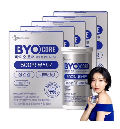 500억 유산균 CJ 바이오코어 고함량 특허유산균 5박스 장용성 캡슐, 5개, 60정