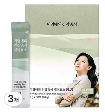 이영애의건강미식 새싹효소 플러스, 90g, 3개
