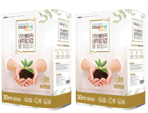 코멧 순백 3겹 라벤더 바닐라 롤화장지 30m